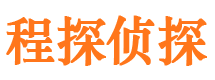 红古捉小三公司